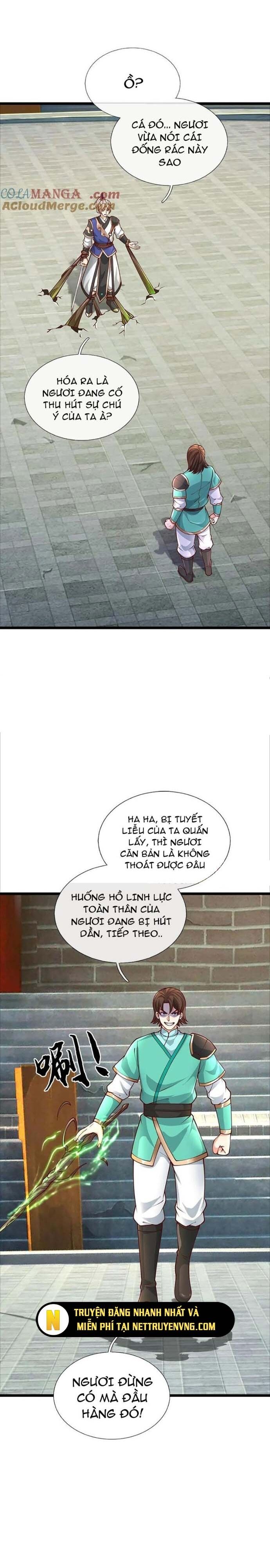 page_17