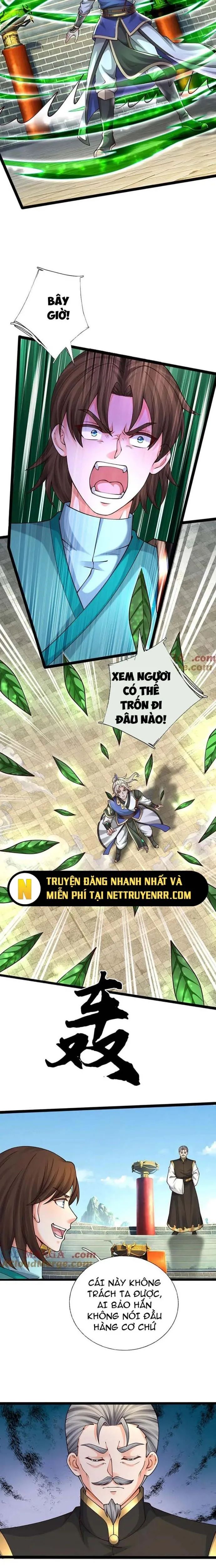 page_2