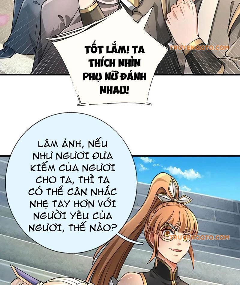 page_17