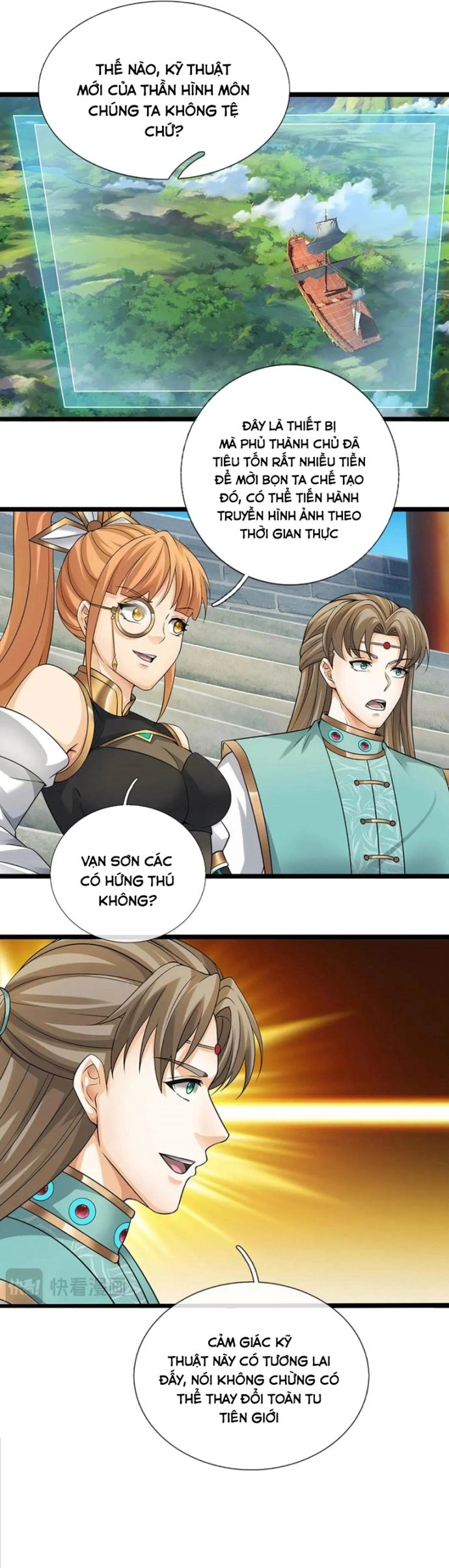 page_16
