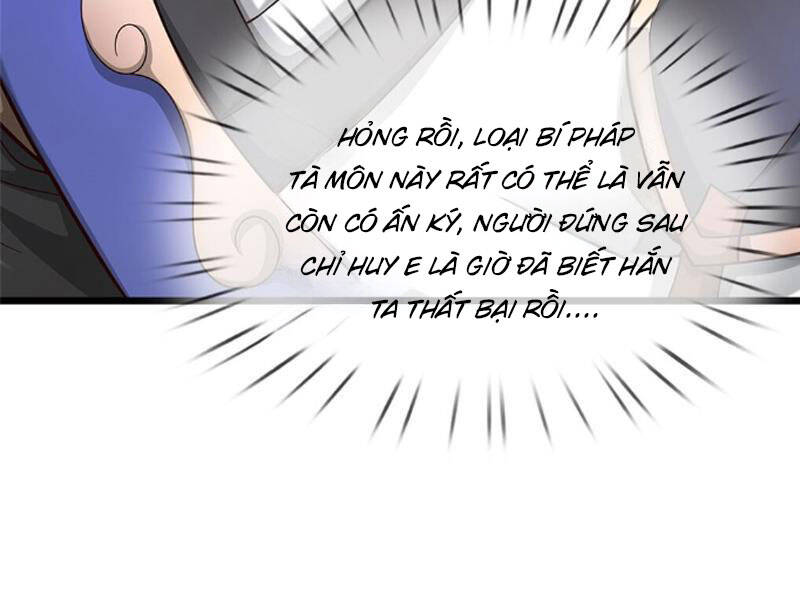 page_19