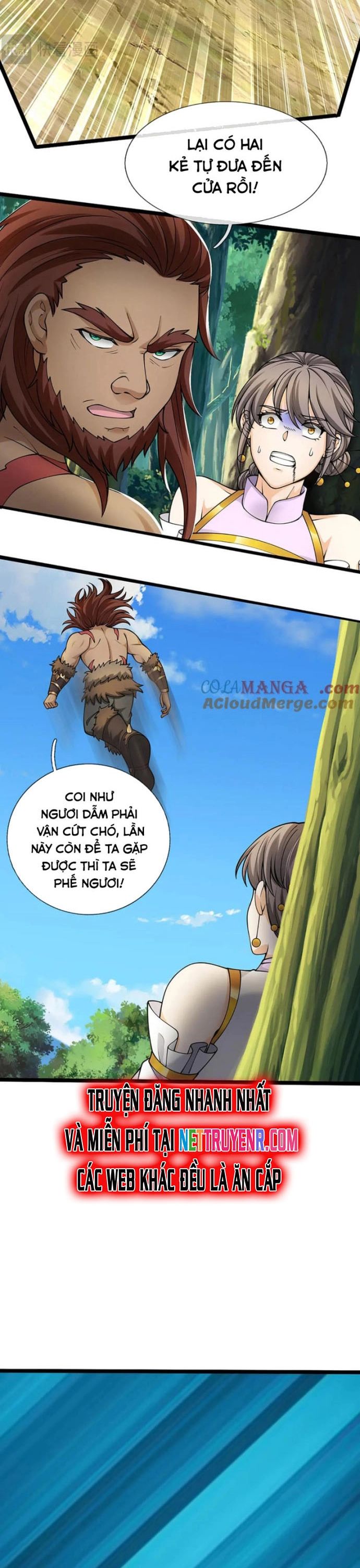 page_7
