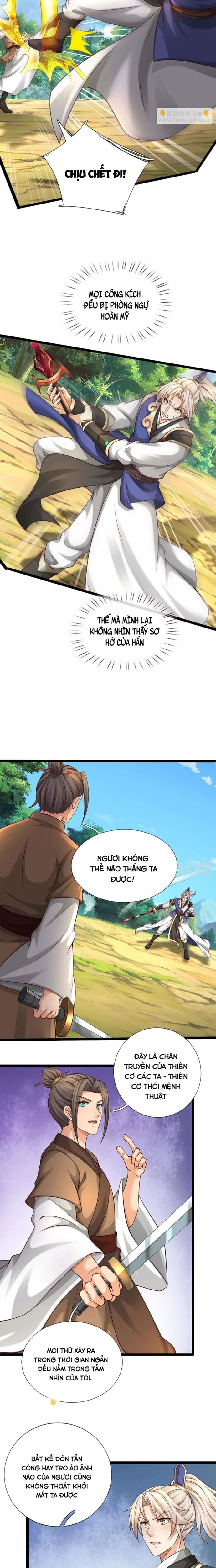 page_16