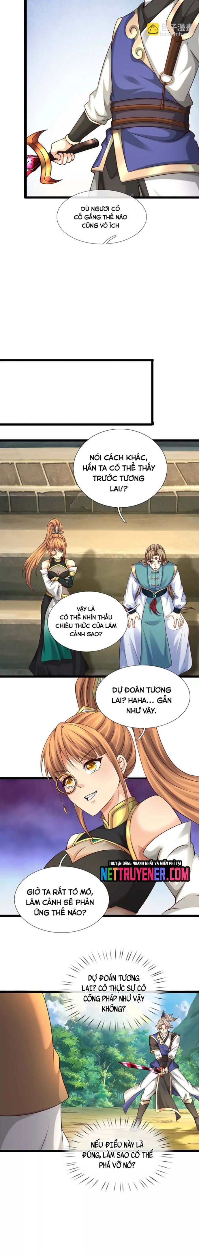 page_17