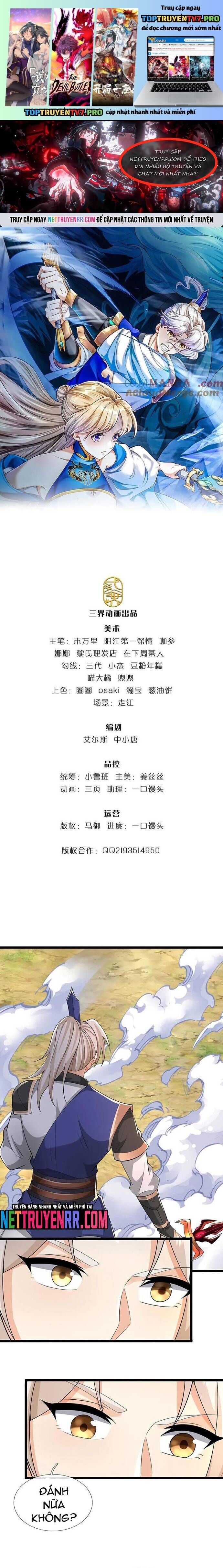 page_1