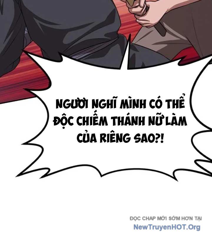page_22