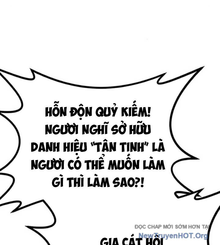 page_23