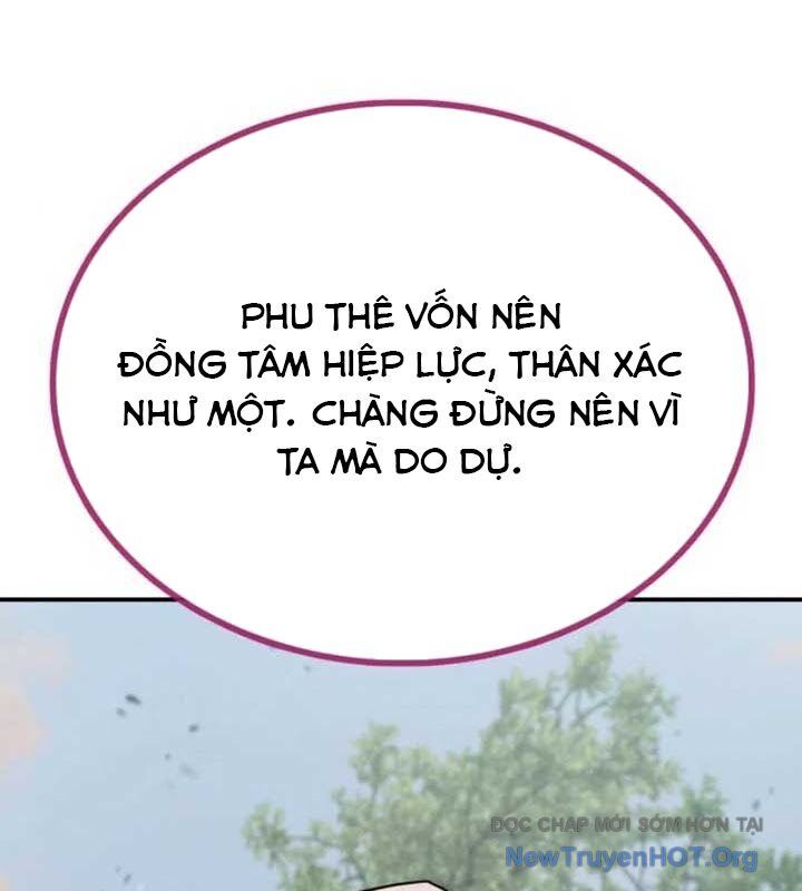 page_50