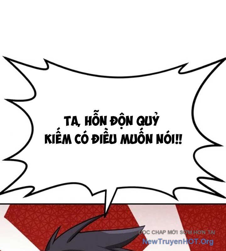 page_88