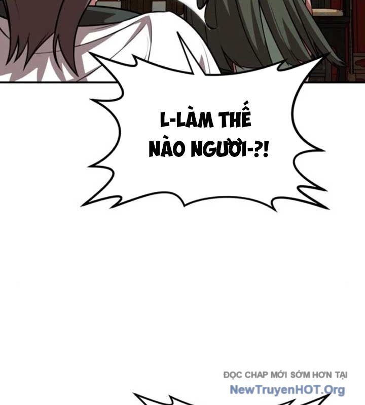 page_118