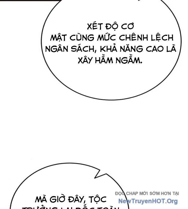 page_124