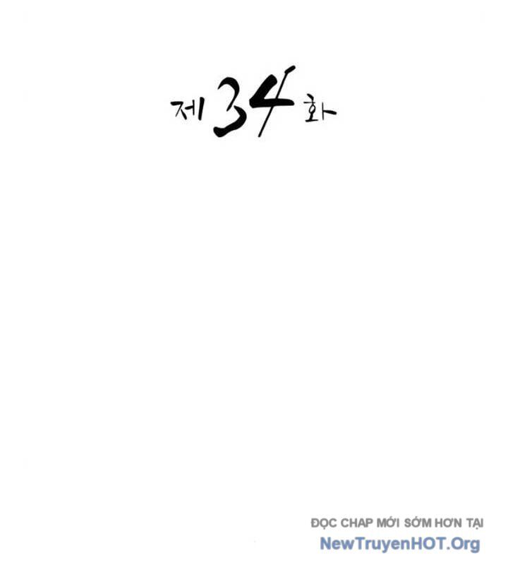 page_87