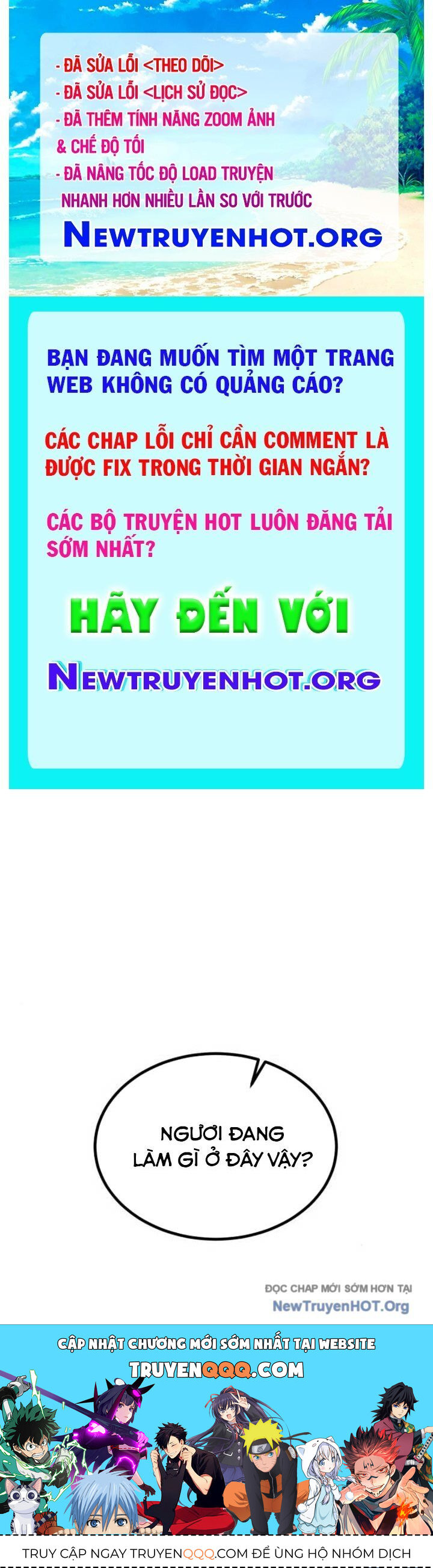 page_0