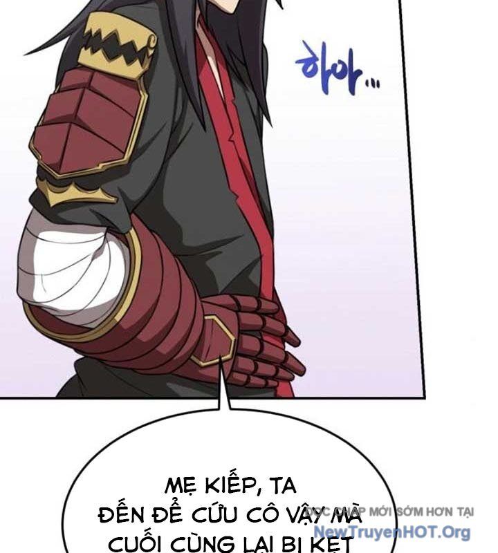page_23