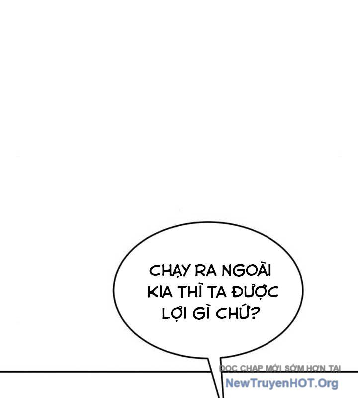 page_81