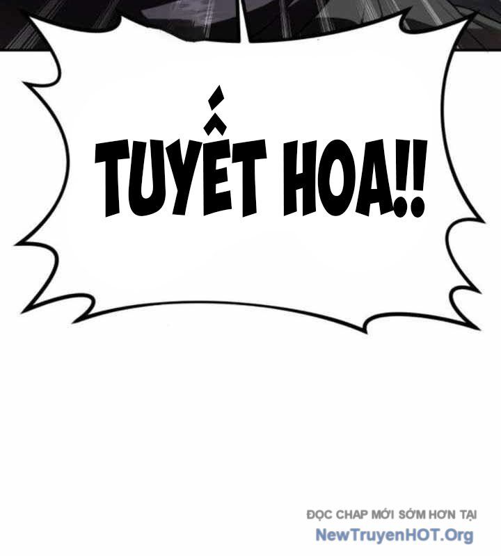 page_131