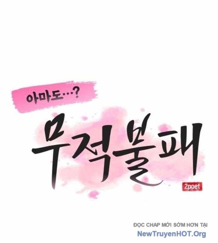 page_58