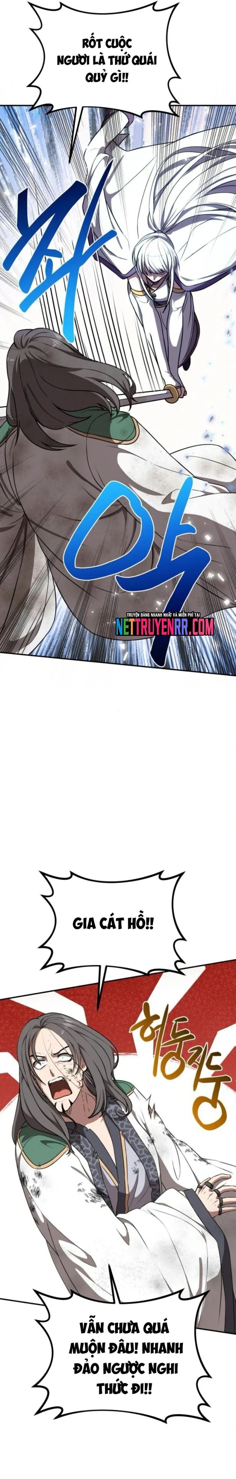 page_7