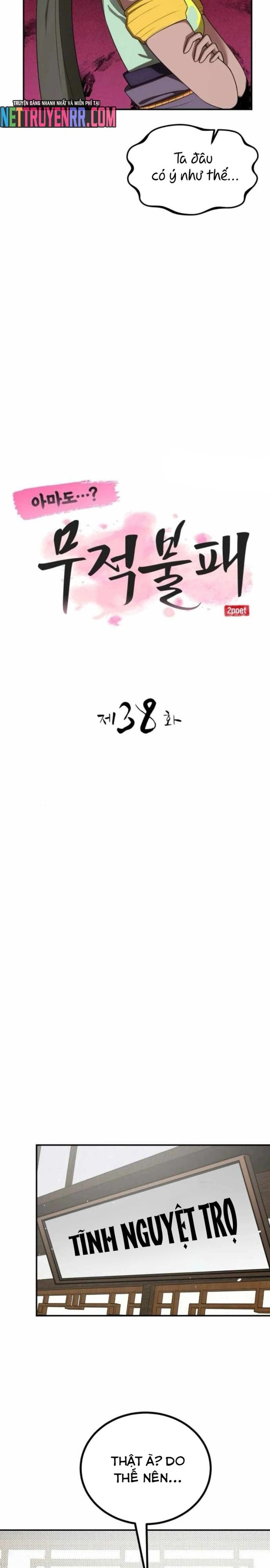 page_14