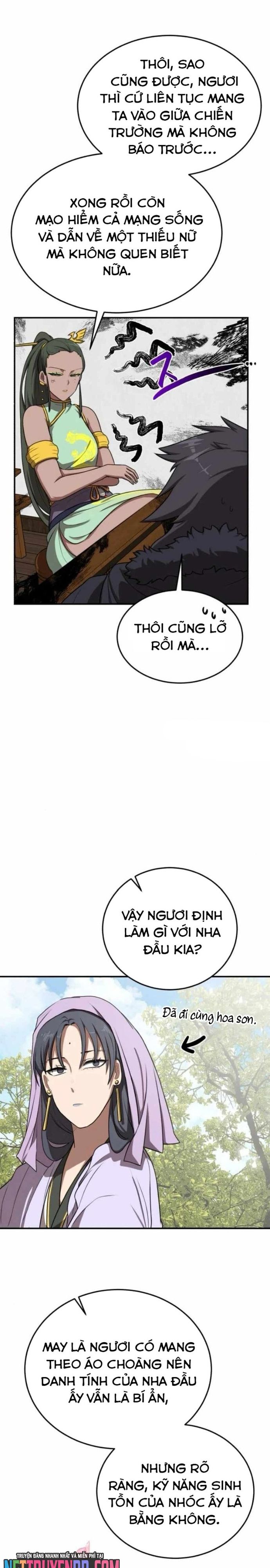 page_17