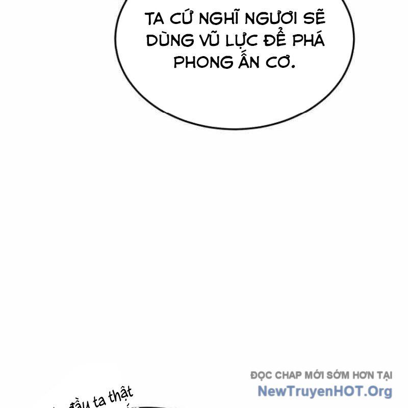 page_117