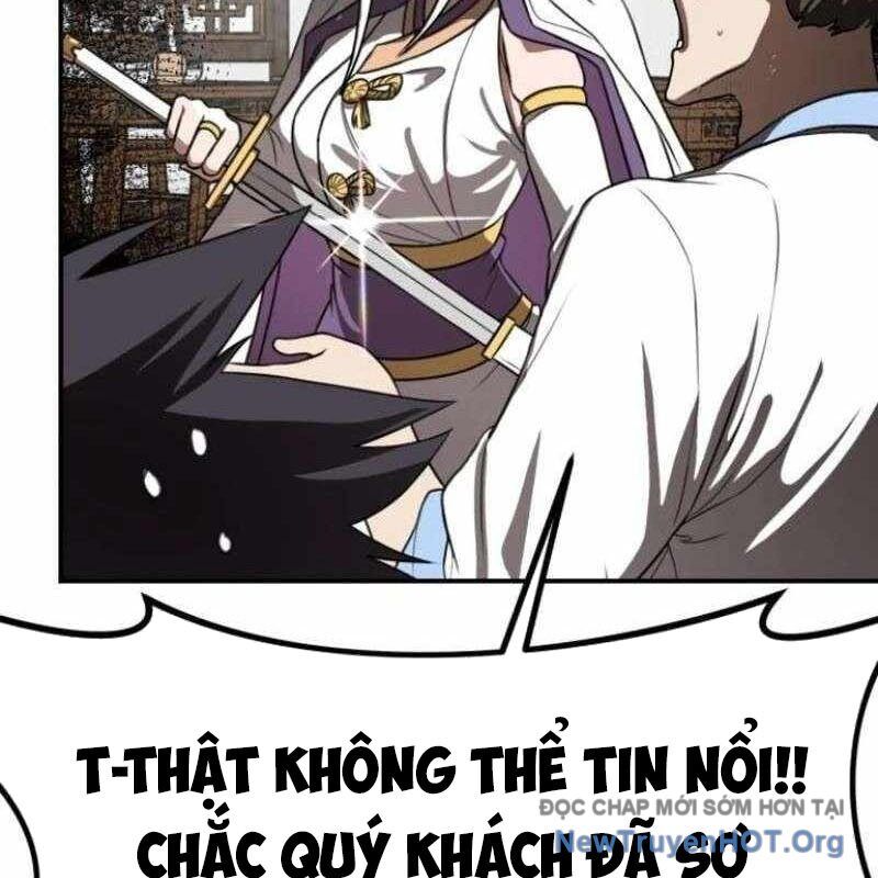 page_125