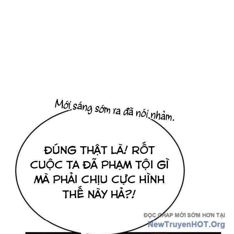 page_79