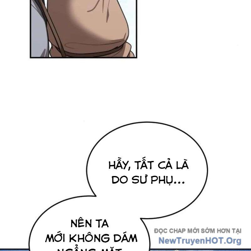 page_117
