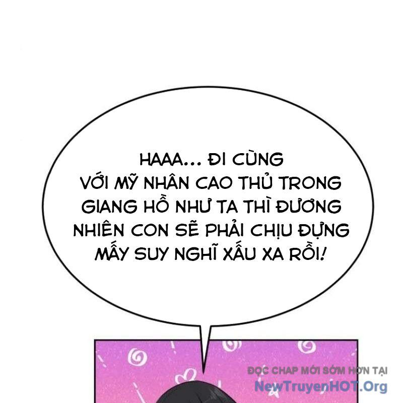 page_120