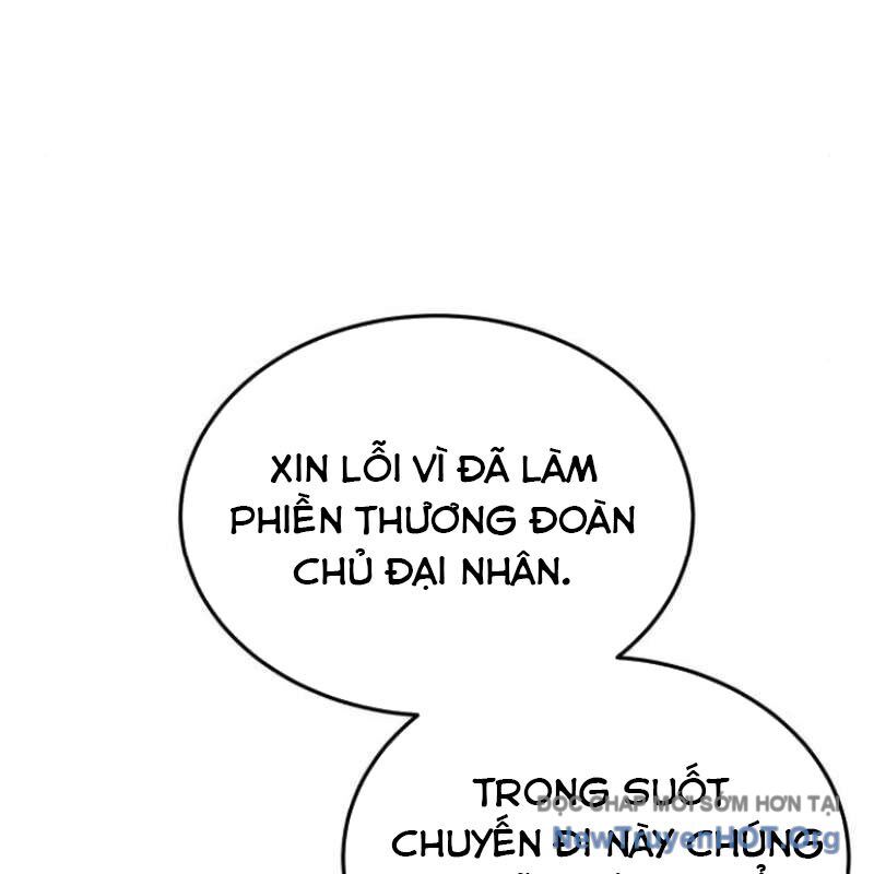 page_135