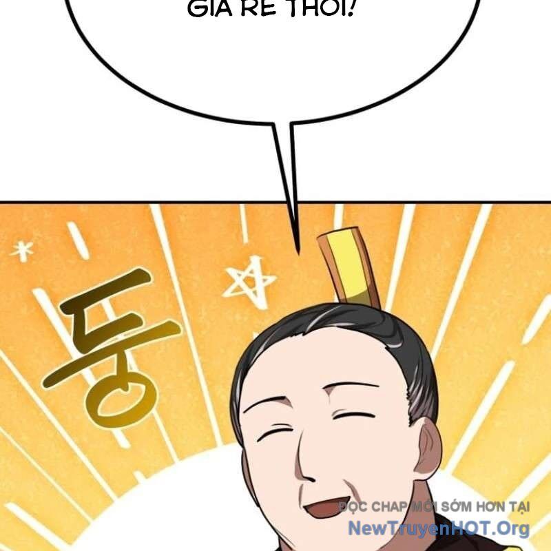 page_138