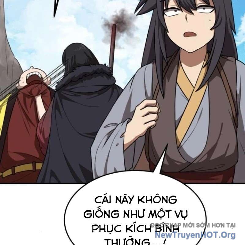 page_155