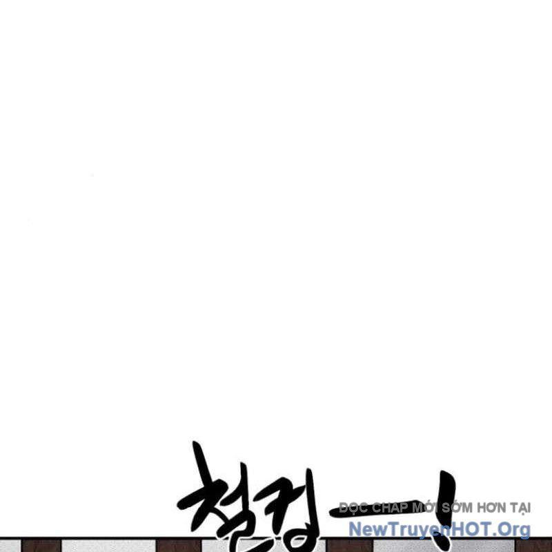 page_181