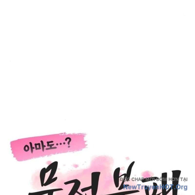page_45