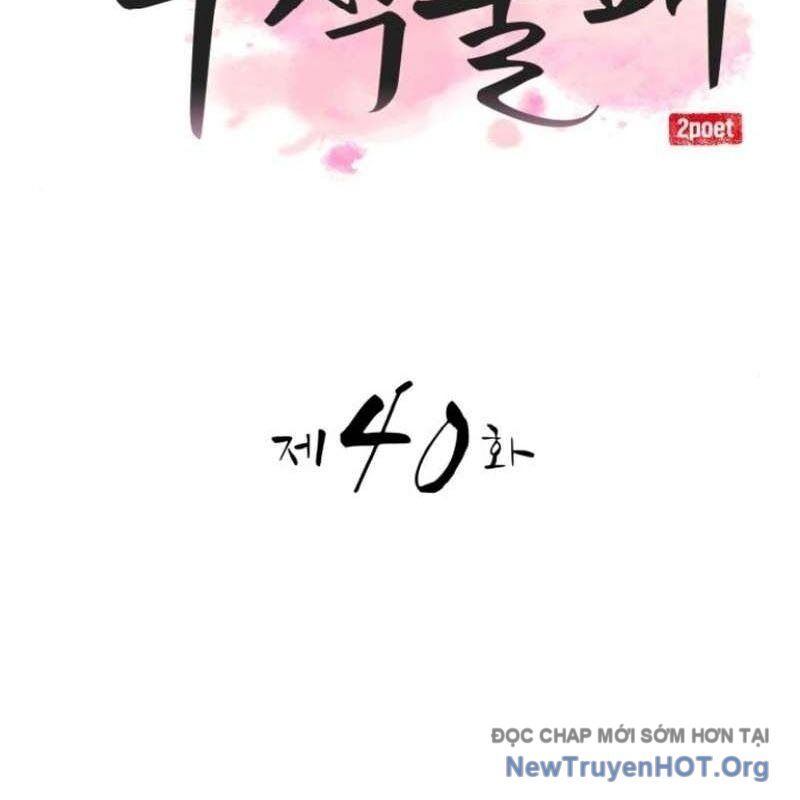 page_46