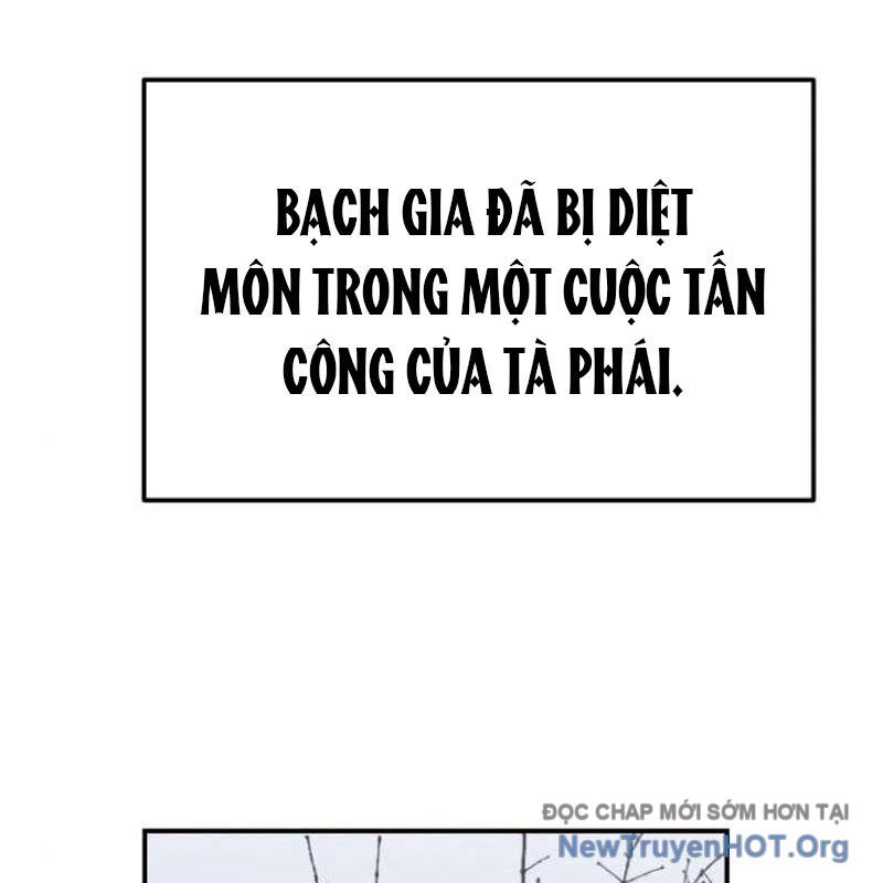page_48