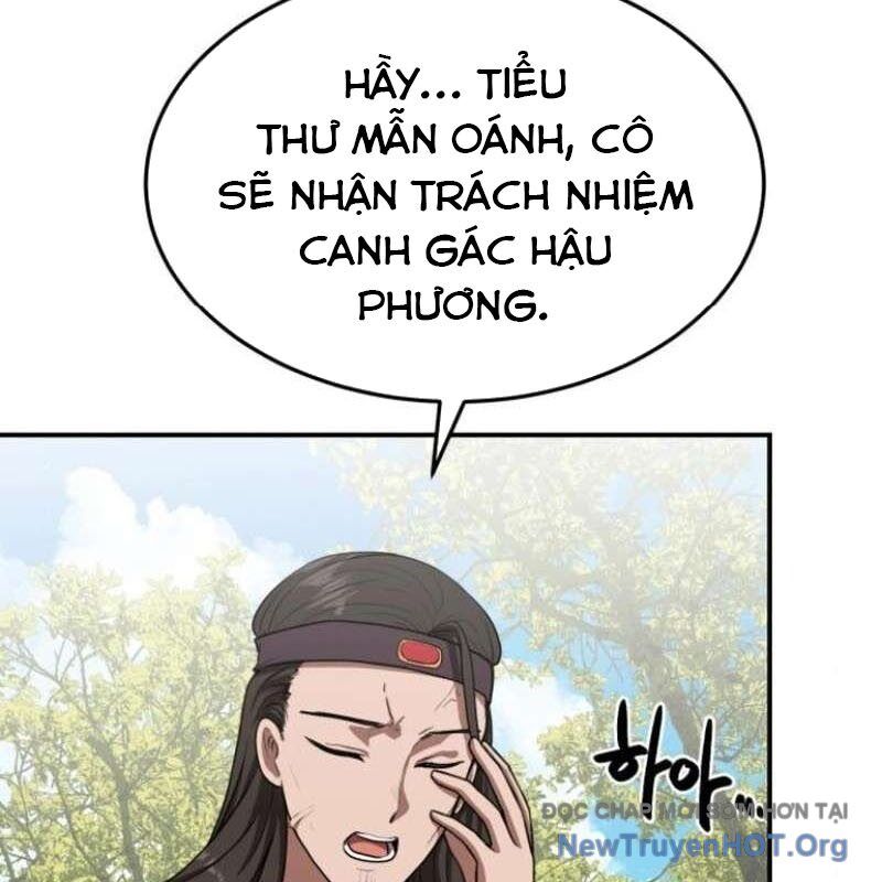 page_74