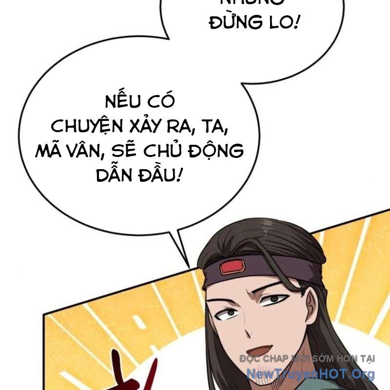 page_81