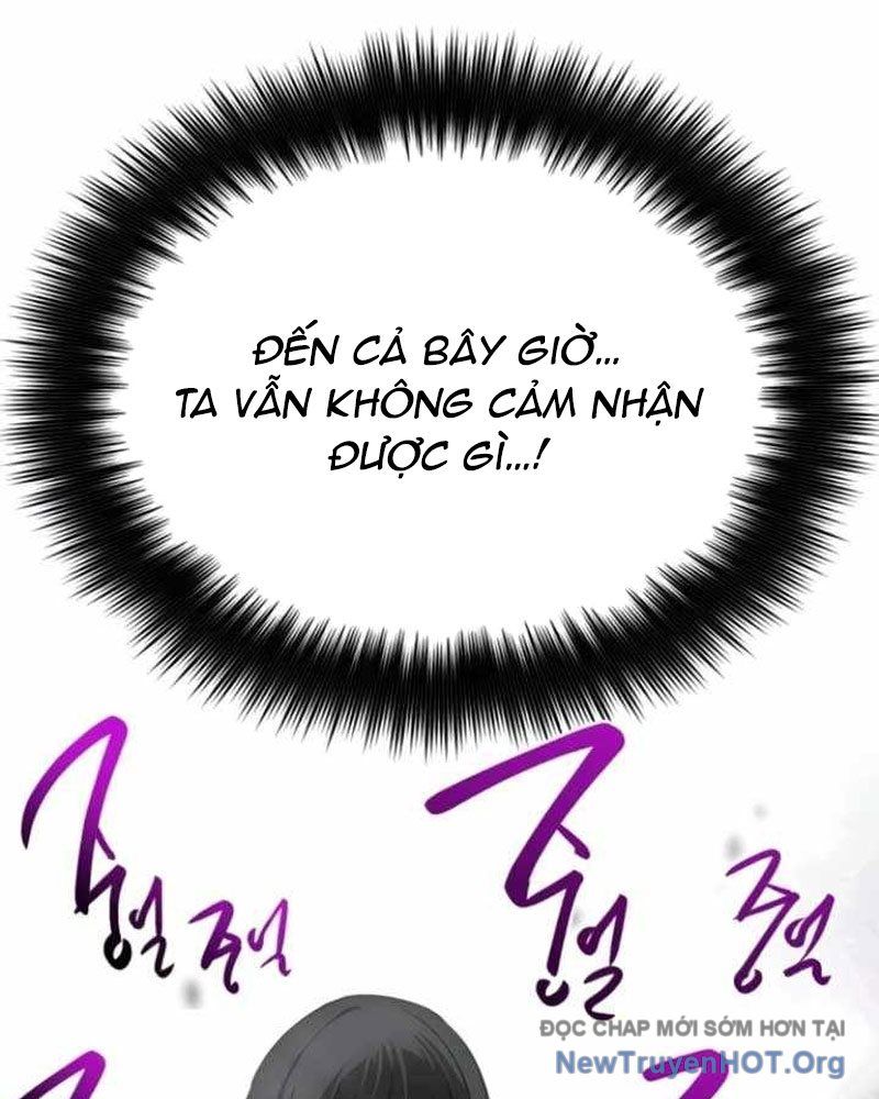 page_117