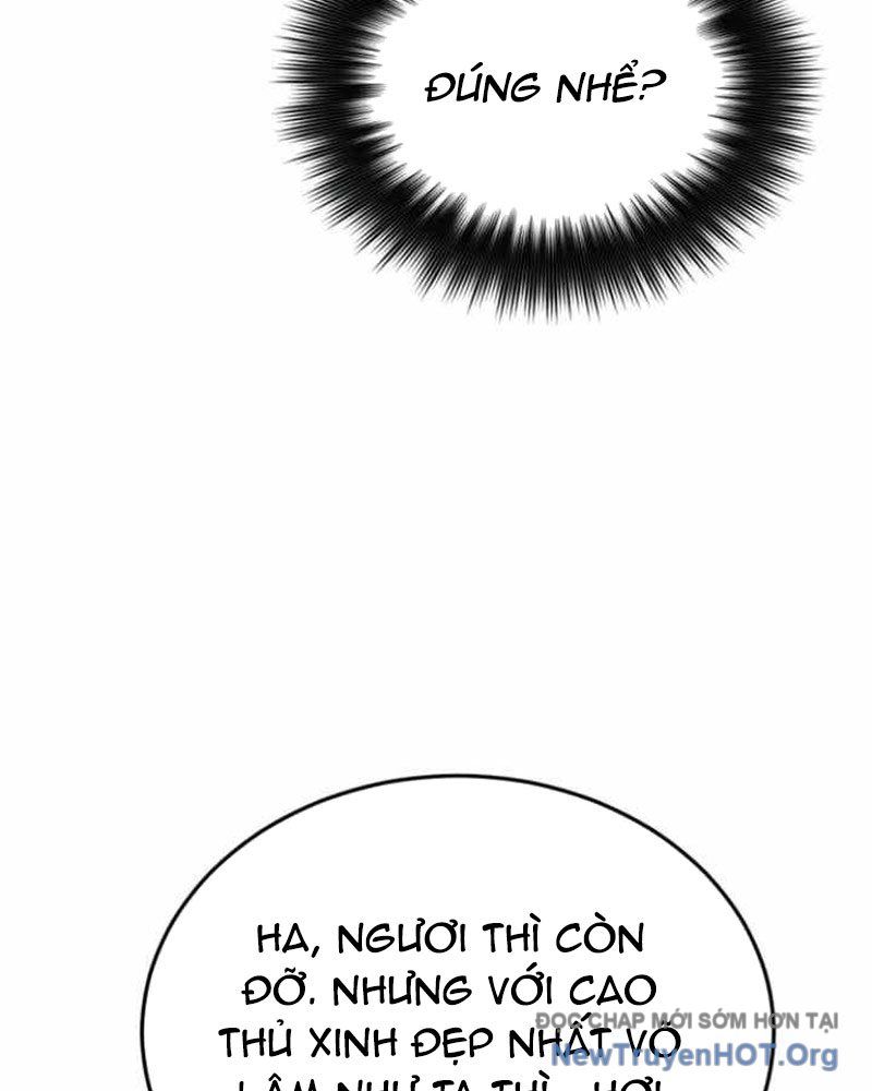page_48