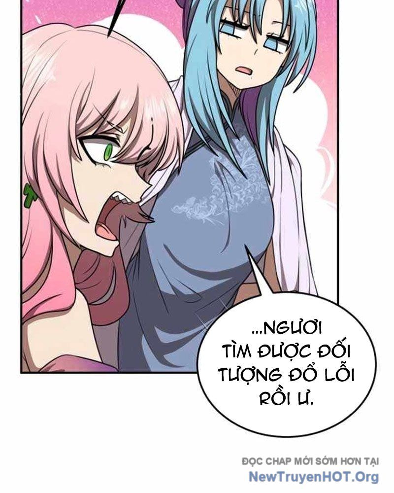 page_112