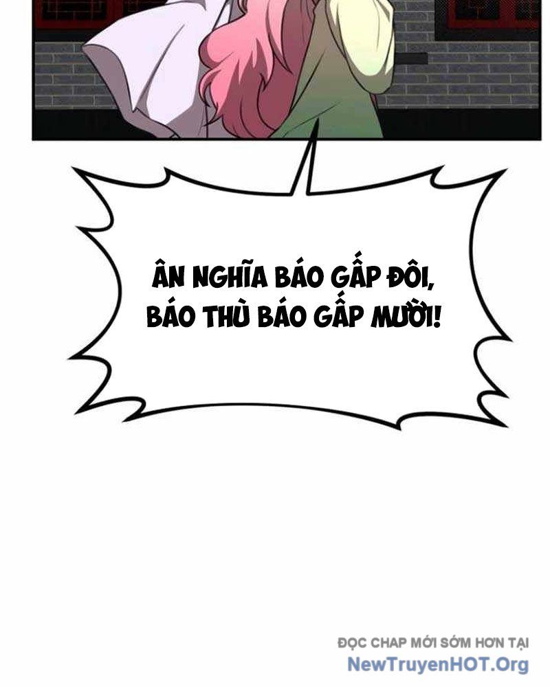 page_51