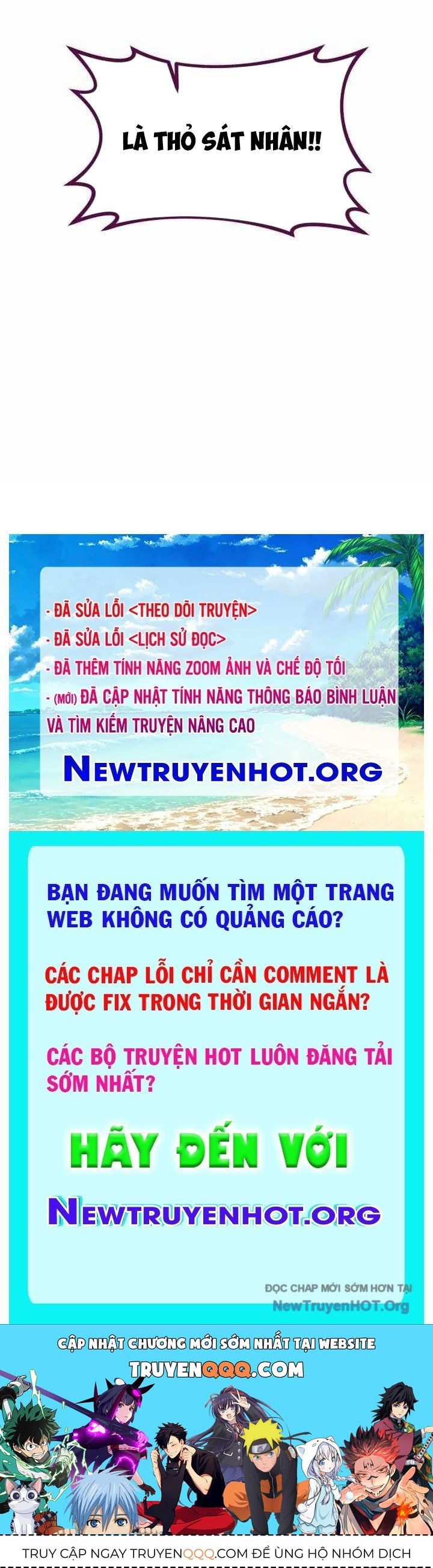 page_140