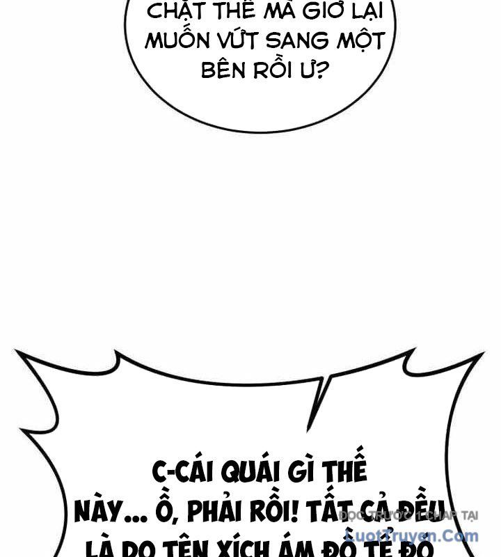 page_100