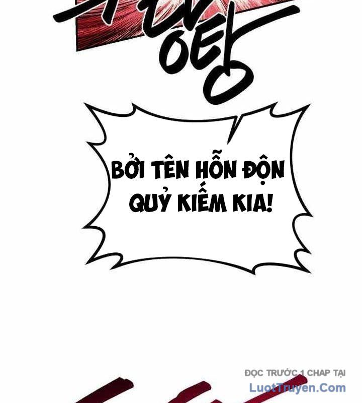 page_123
