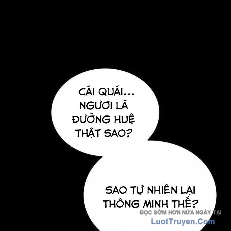 page_100