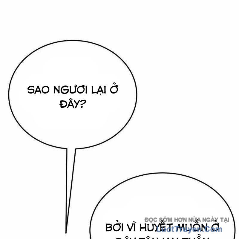 page_125