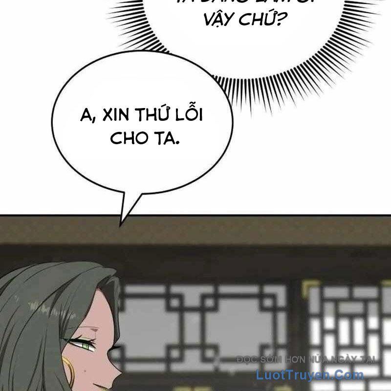 page_26