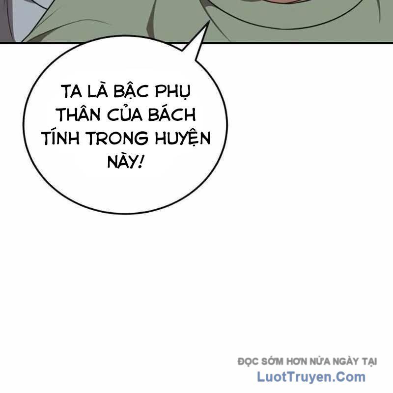 page_46