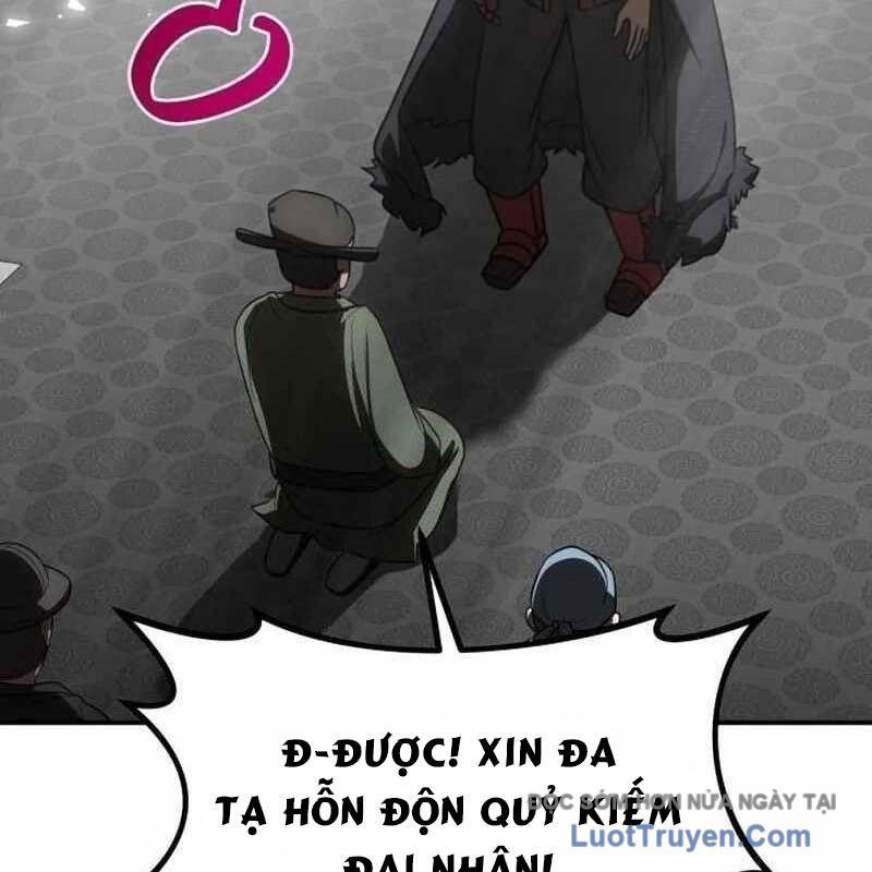 page_51